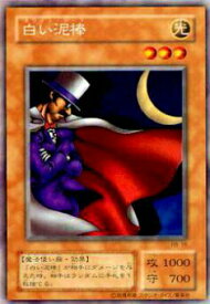 card13129-series35194-rarity62