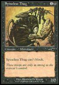 card310385-series188589-rarity323480