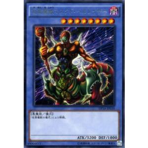 card13141-series35052-rarity62