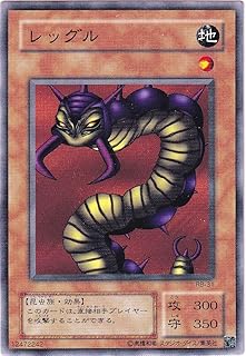 card13144-series35194-rarity1