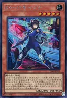 card226-series335-rarity5