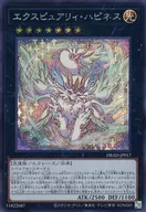 card1675-series3530-rarity5