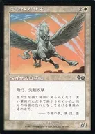 card_311123_series_189368_rarity_323480_