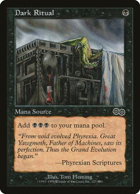card310586-series189368-rarity323480
