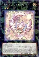 card1676-series3530-rarity2