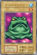 card13152-series35428-rarity7