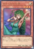 card_13155