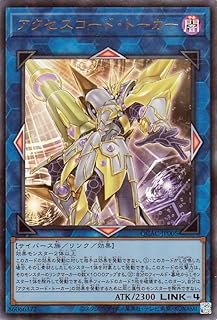 card13157-series35418-rarity7