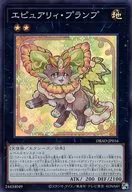 card1678-series3530-rarity3
