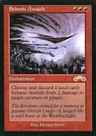 card_311544_series_189718_rarity_323476_