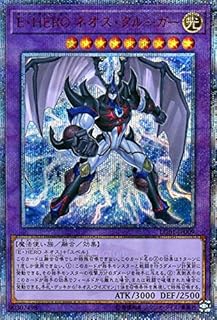 card13165-series35396-rarity1