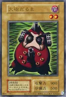 card13172-series35428-rarity7