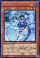 card1680-series184-rarity5