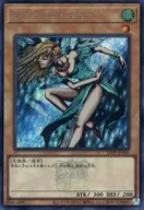 card13176-series35418-rarity5