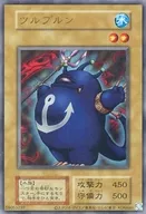 card13179-series35428-rarity7