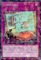 card1681-series3530-rarity2