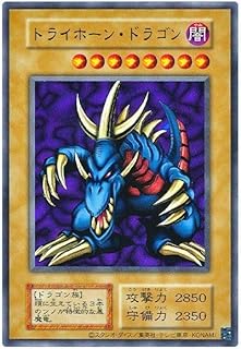 card13183-series35418-rarity7