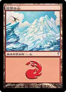 card295320-series191038-rarity323480