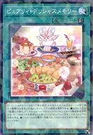 card1686-series3530-rarity2