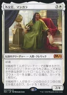 card_314281_series_181703_rarity_323477_