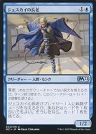 card_300709_series_181703_rarity_323478_