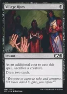 card_295155_series_181703_rarity_323480_