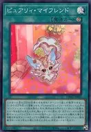 card1689-series3530-rarity3