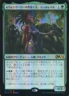 card_314445_series_181703_rarity_323476_