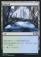 card287604-series181703-rarity323737