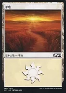 card287225-series181703-rarity323737