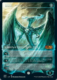 card300482-series181703-rarity323477