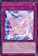 card1690-series3530-rarity2