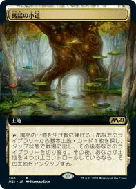 card288963-series181703-rarity323476