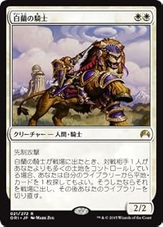 card304406-series193578-rarity323476