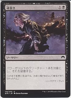 card296500-series193578-rarity323480