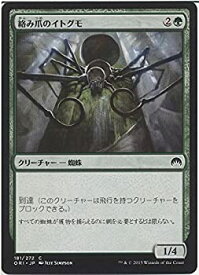 card297379-series193578-rarity323480