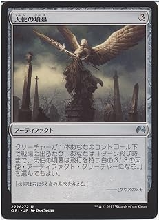 card302404-series193578-rarity323478