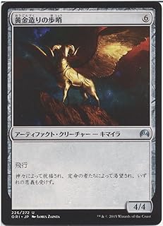 card301096-series193578-rarity323478