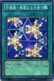 card13243-series26519-rarity1