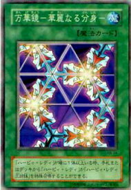 card13243-series35194-rarity62