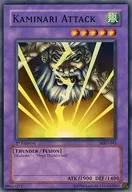 card13249-series35698-rarity1