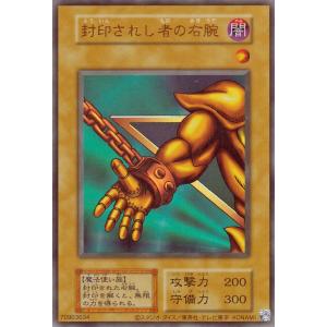 card13251-series2517-rarity7