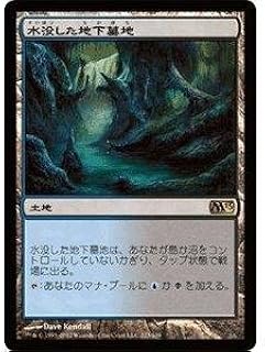 card298257-series194383-rarity323476