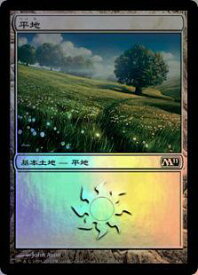 card287225-series194632-rarity323737