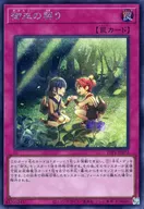 card_1696_