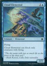 card312275-series194881-rarity323480