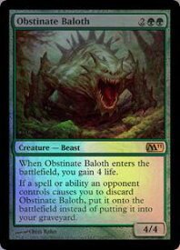 card291894-series194881-rarity323476