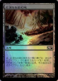 card288563-series194881-rarity323480