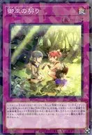 card_1696_series_3530_rarity_2_