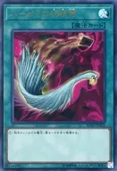 card13259-series8837-rarity7